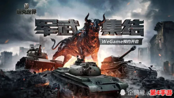 创世战车wegame领老兵码,网友猜测老兵码隐藏在游戏中,引发玩家热议 创世战车wegame领老兵码,网友猜测老兵码隐藏在游戏中,引发玩家热议