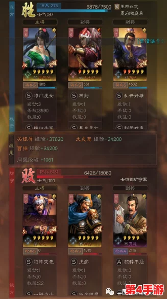 赵云关银屏张飞T0战法搭配！内幕曝光，终极套路揭秘！