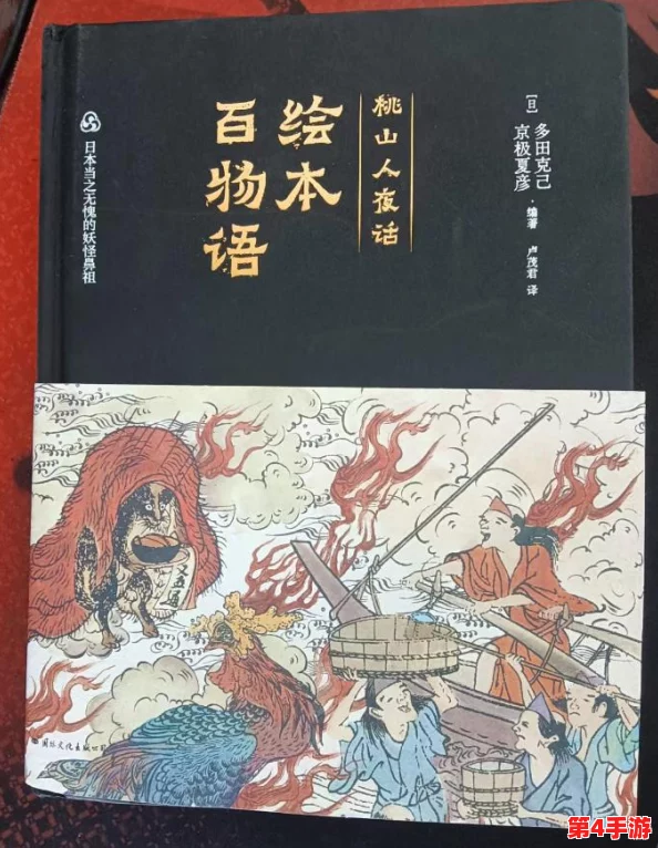 深度挖掘口袋妖怪与精灵图鉴：创新研究法解锁生物多样性奥秘