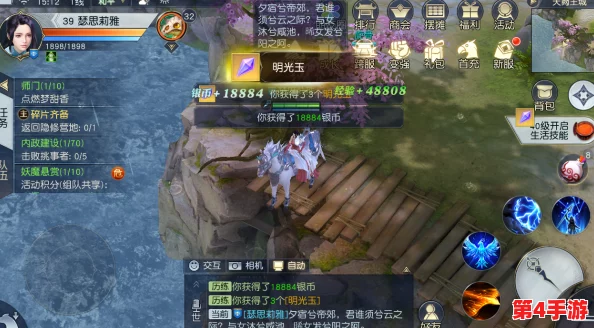 《镇魔曲》手游异界征途:高效通关策略与隐藏关卡揭秘,助你征服远征之旅 《镇魔曲》手游异界征途:高效通关策略与隐藏关卡揭秘,助你征服远征之旅