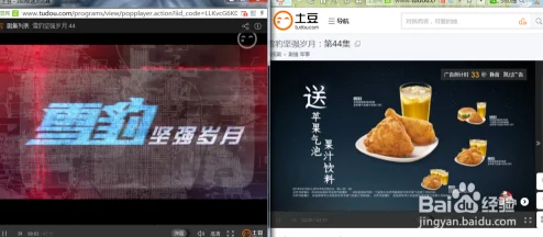 红桃视频一区二区无码免费：最新动态与用户反馈分析，畅享无广告观看体验的全新选择
