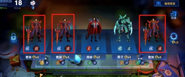 探索数码兽领域：详解王者病毒入侵活动独特规则与策略挑战