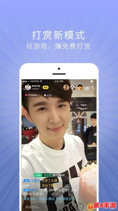 黑料社区在线观看入口:提供一个便捷的平台,让用户可以轻松访问和观看各种类型的影视内容,满足不同观众的需求 黑料社区在线观看入口:提供一个便捷的平台,让用户可以轻松访问和观看各种类型的影视内容,满足不同观众的需求