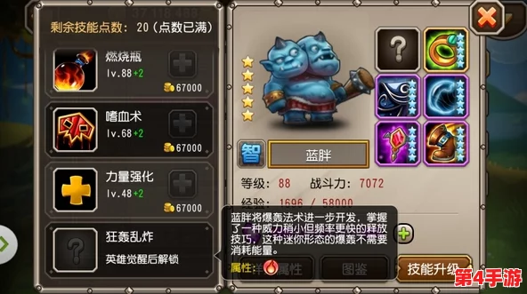 刀塔传奇新区启航：小R与平民玩家高效成长策略全览（上篇）