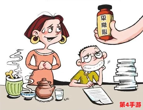 高考前夜1—28节生气了呢:学生们如何应对压力与焦虑,迎接人生重要时刻的挑战与机遇 高考前夜1—28节生气了呢:学生们如何应对压力与焦虑,迎接人生重要时刻的挑战与机遇