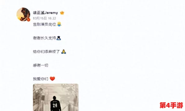 黑料不打烊,吃瓜爆料：深度解析娱乐圈内幕与明星绯闻的真相与背后故事