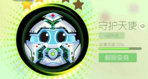 探索球球大作战：守护天使圣衣设计美学与战斗赋能全貌鉴赏