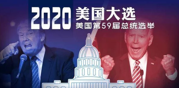 美国十次怡红院:揭示背后的文化现象与社会影响,探讨其对现代生活的深远意义与变化 美国十次怡红院:揭示背后的文化现象与社会影响,探讨其对现代生活的深远意义与变化