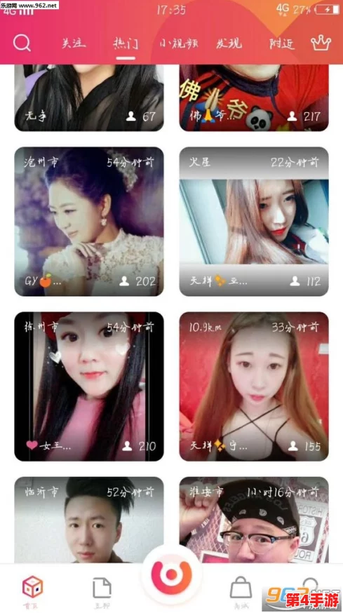 成品直播大全观视频的技巧和方法:提升观看体验与互动效果的实用指南与策略分析 成品直播大全观视频的技巧和方法:提升观看体验与互动效果的实用指南与策略分析