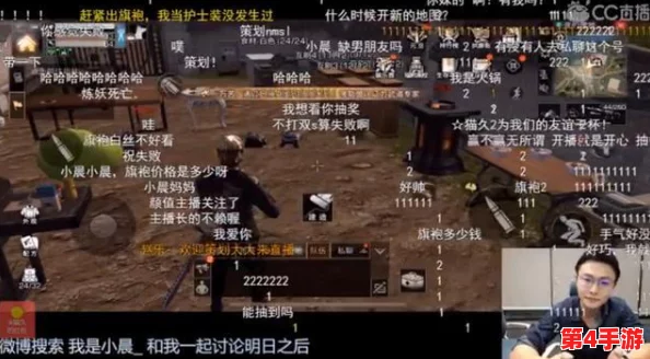 明日之后'生存策略：高效管理背包空间，告别满载烦恼的实用指南