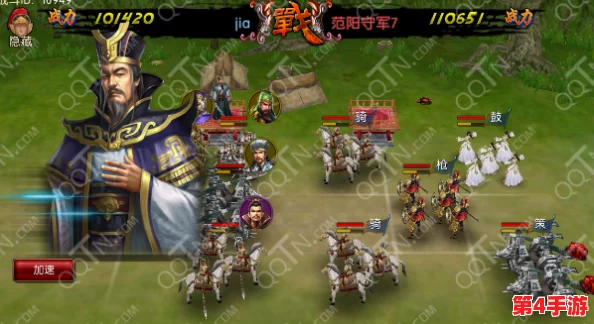 《军师联盟》手游珍稀坐骑探秘：枣红马属性解析与实战价值评估