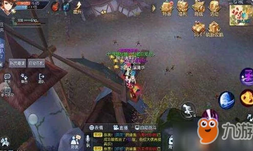 《武林外传》手游深度挑战：恶寇集结副本全攻略，策略制胜与团队协作的实战指南
