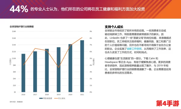 达盖亚的旗帜地址2024:全球文化交流与发展新趋势的前沿分析与展望 达盖亚的旗帜地址2024:全球文化交流与发展新趋势的前沿分析与展望