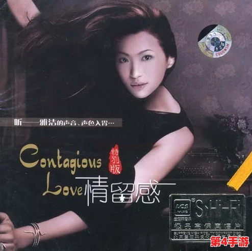 一曲二曲三曲在线播放！某知名歌手新专辑中的八卦消息被疯狂传播