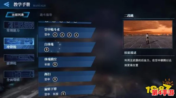 《鬼泣巅峰之战》公测倒计时：万众瞩目的上线日期全面剖析，何时震撼登场？
