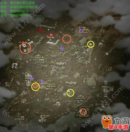 探寻武侠秘境:解锁墨文重剑的奥义,必先掌握《墨衍录》之精髓路径 探寻武侠秘境:解锁墨文重剑的奥义,必先掌握《墨衍录》之精髓路径