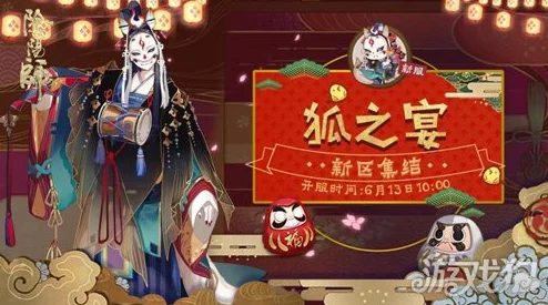 阴阳师手游新纪元:妖刀姬手办惊艳亮相,踏霜而行寒刃生辉,只为守护你的幻世之旅 阴阳师手游新纪元:妖刀姬手办惊艳亮相,踏霜而行寒刃生辉,只为守护你的幻世之旅