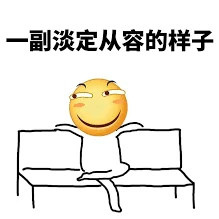 翁翁轻点太粗太大受不了,网友纷纷留言分享自己的感受与建议,引发热议和讨论 翁翁轻点太粗太大受不了,网友纷纷留言分享自己的感受与建议,引发热议和讨论
