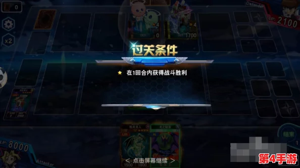 重塑决斗之城:天使卡组竞选策略精粹与创意卡牌搭配指南 重塑决斗之城:天使卡组竞选策略精粹与创意卡牌搭配指南