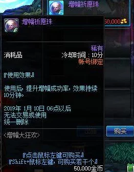 《天堂荣耀》6月26日9点震撼启航，全新服务器盛邀勇士共赴荣耀征程！