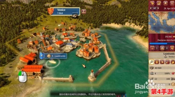 联盟崛起新手策略:构建坚不可摧的保护性阵型搭配指南,稳健起步征战之旅 联盟崛起新手策略:构建坚不可摧的保护性阵型搭配指南,稳健起步征战之旅