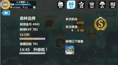 崩坏学园2：荒野雪原终极策略揭秘，巧妙利用BUG实现无伤征服之旅