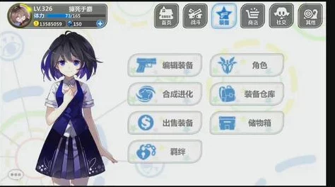 崩坏学园2：荒野雪原终极策略揭秘，巧妙利用BUG实现无伤征服之旅