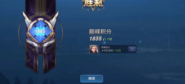 幻灵纪元:符文奥秘深掘,解锁战力飞跃的必经成长轨迹 幻灵纪元:符文奥秘深掘,解锁战力飞跃的必经成长轨迹