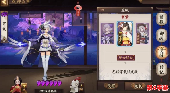 神无月沙叶加：魅力与实力并存的虚拟偶像全方位探索与评价