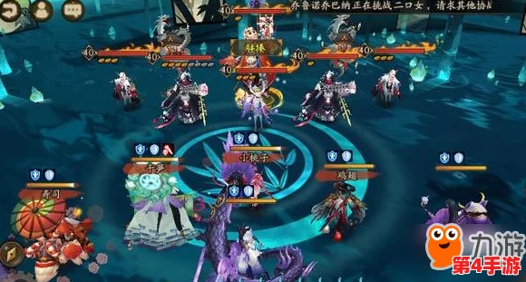 阴阳师策略进阶：镰鼬秘闻副本全10层高效通关阵容精选指南