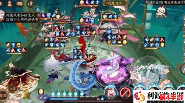 阴阳师策略进阶：镰鼬秘闻副本全10层高效通关阵容精选指南