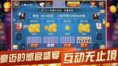 精通捕鱼游戏:揭秘海妖爆分绝技,连续精准点击策略全攻略 精通捕鱼游戏:揭秘海妖爆分绝技,连续精准点击策略全攻略