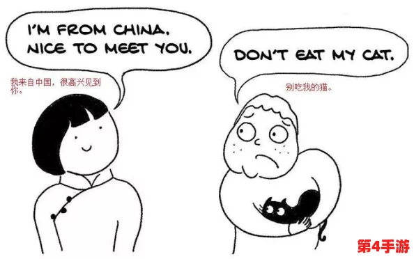 羞羞漫画 免费：探讨在线漫画平台对年轻人文化消费习惯的影响与发展趋势分析