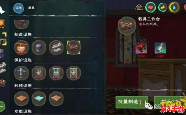 匠心独运：探索创造与魔法新车DIY全攻略，必备材料清单大公开