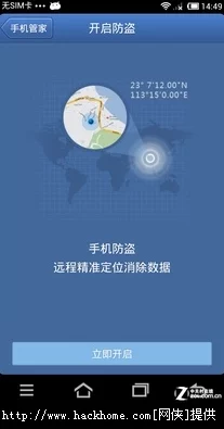 钶钶钶钶钶钶钶下载:最新版本发布,新增多项功能与优化,用户体验大幅提升! 钶钶钶钶钶钶钶下载:最新版本发布,新增多项功能与优化,用户体验大幅提升!