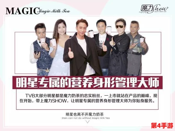 果冻影视：一个专注于提供高质量影视内容的平台，致力于为用户带来丰富多样的观影体验与娱乐享受