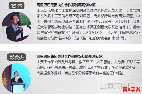 黑料正能量今日曝光：揭示隐藏在负面事件背后的积极力量与启示，鼓励人们从困境中寻找希望与成长