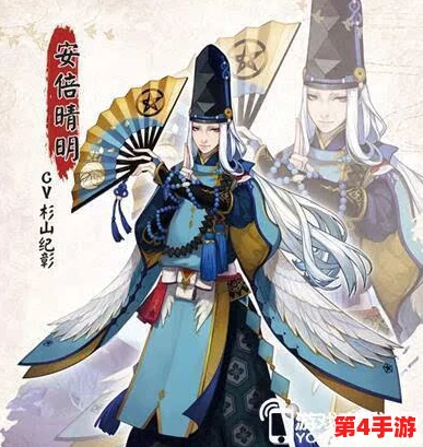 阴阳师战术精研：后手制胜策略大揭秘，七大神级布局助你稳健上分之路