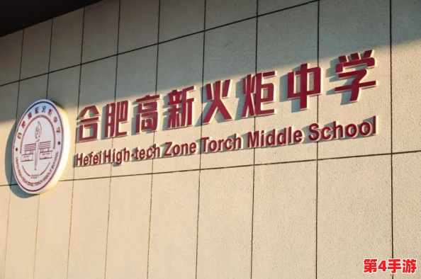 火炬之光:移动探险每日精华活动全攻略,不容错过的宝藏时刻大搜罗 火炬之光:移动探险每日精华活动全攻略,不容错过的宝藏时刻大搜罗