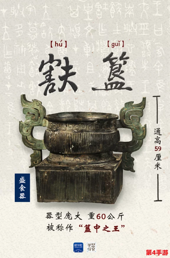 锕铜铜铜铜免费看好多水，这句话可能暗示着某种活动或服务的免费提供，涉及到锕、铜等元素，同时提及了大量的水资源，似乎在表达一种丰富多样的体验或资源共享