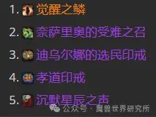 锕铜铜铜铜免费看好多水，这句话可能暗示着某种活动或服务的免费提供，涉及到锕、铜等元素，同时提及了大量的水资源，似乎在表达一种丰富多样的体验或资源共享