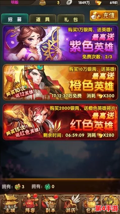 碧血剑手游:全方位攻略揭秘宠物养成之道,深度剖析特色宠物系统玩法 碧血剑手游:全方位攻略揭秘宠物养成之道,深度剖析特色宠物系统玩法