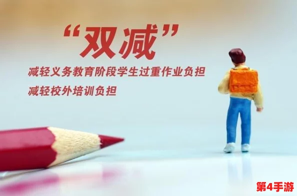 破苞第一次女初:网友热议这一现象,认为应加强性教育与心理辅导,帮助年轻人正确面对成长中的困惑与挑战 破苞第一次女初:网友热议这一现象,认为应加强性教育与心理辅导,帮助年轻人正确面对成长中的困惑与挑战
