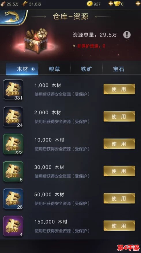 乱世王者策略指南:高效科技树加点方案,助你争霸之路更添助力! 乱世王者策略指南:高效科技树加点方案,助你争霸之路更添助力!