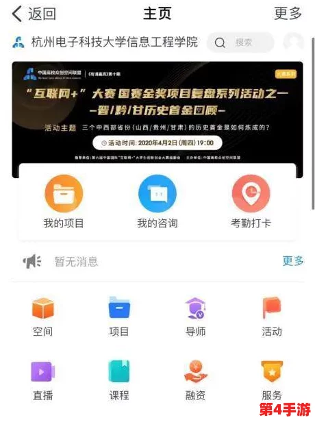 黄www网站：一个提供成人内容和相关服务的平台，用户可以在此找到各种类型的色情信息与资源
