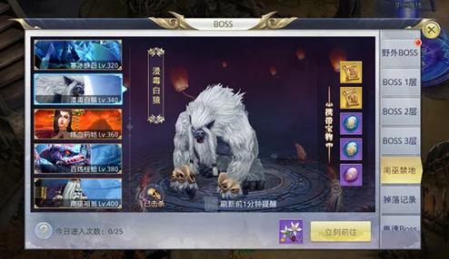 探秘武林主宰转职奥义：全面剖析高阶角色转型系统与策略指南