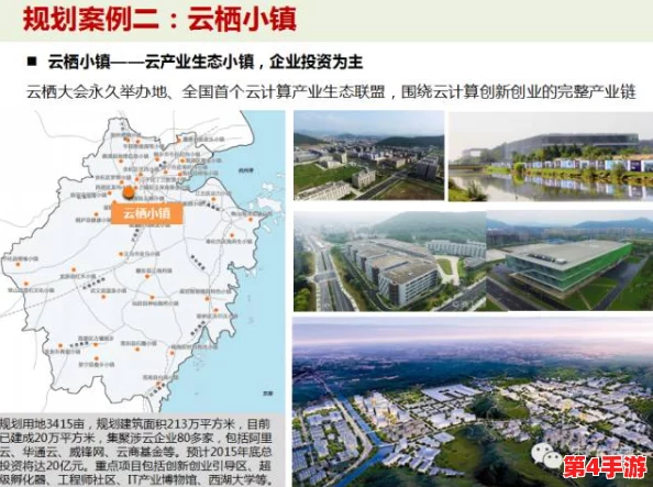 混乱小镇售票员用b检票TxT:一场关于小镇生活与人际关系的深度剖析与反思 混乱小镇售票员用b检票TxT:一场关于小镇生活与人际关系的深度剖析与反思
