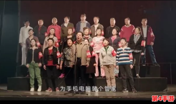 热心的朝阳群众51cgfun4青春有你:探讨社区参与对青少年成长的重要性与影响因素分析 热心的朝阳群众51cgfun4青春有你:探讨社区参与对青少年成长的重要性与影响因素分析