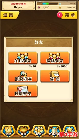 白猫计划新手指南:金币获取秘籍与全方位用途探索 白猫计划新手指南:金币获取秘籍与全方位用途探索