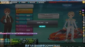 探索边境之旅：圣诞老人限定套装全貌，尊享版仅需19.99美元限时抢购！